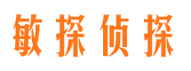 龙井找人公司